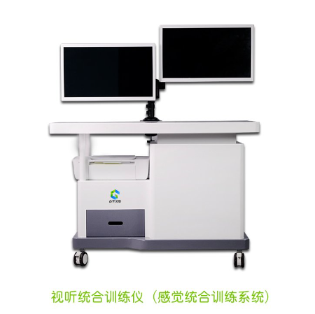 视听统合训练仪