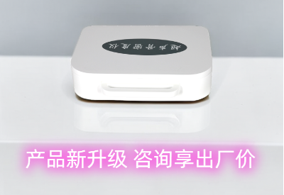 便携式骨密度仪品牌