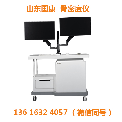 超声波骨密度分析仪:精准检测,为骨骼健康提供科学依据 超声波骨密度分析仪:精准检测,为骨骼健康提供科学依据