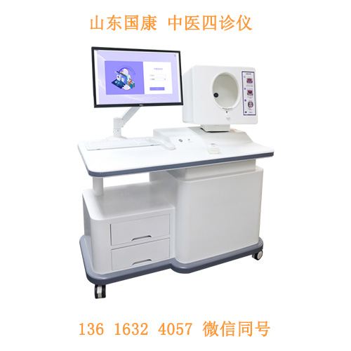 中医体质辨识仪器脉象可视化：从指尖感受到屏幕波形的诊断跃迁