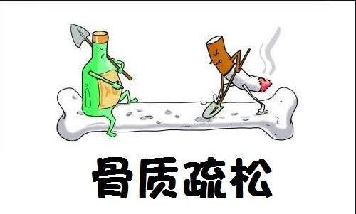 521骨密度检测仪厂家揭示:预防骨质疏松晒太阳也要有讲究