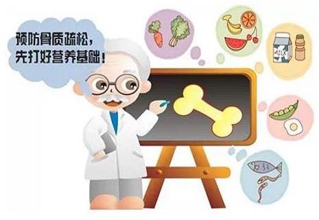 (湖北十堰)超声骨密度仪品牌提醒您:三种运动方式都可以有效的提高体内的骨密度