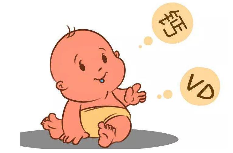 (江西宜春)中仁儿童骨密度仪品牌关注-低骨盐会导致儿童长得矮小吗?