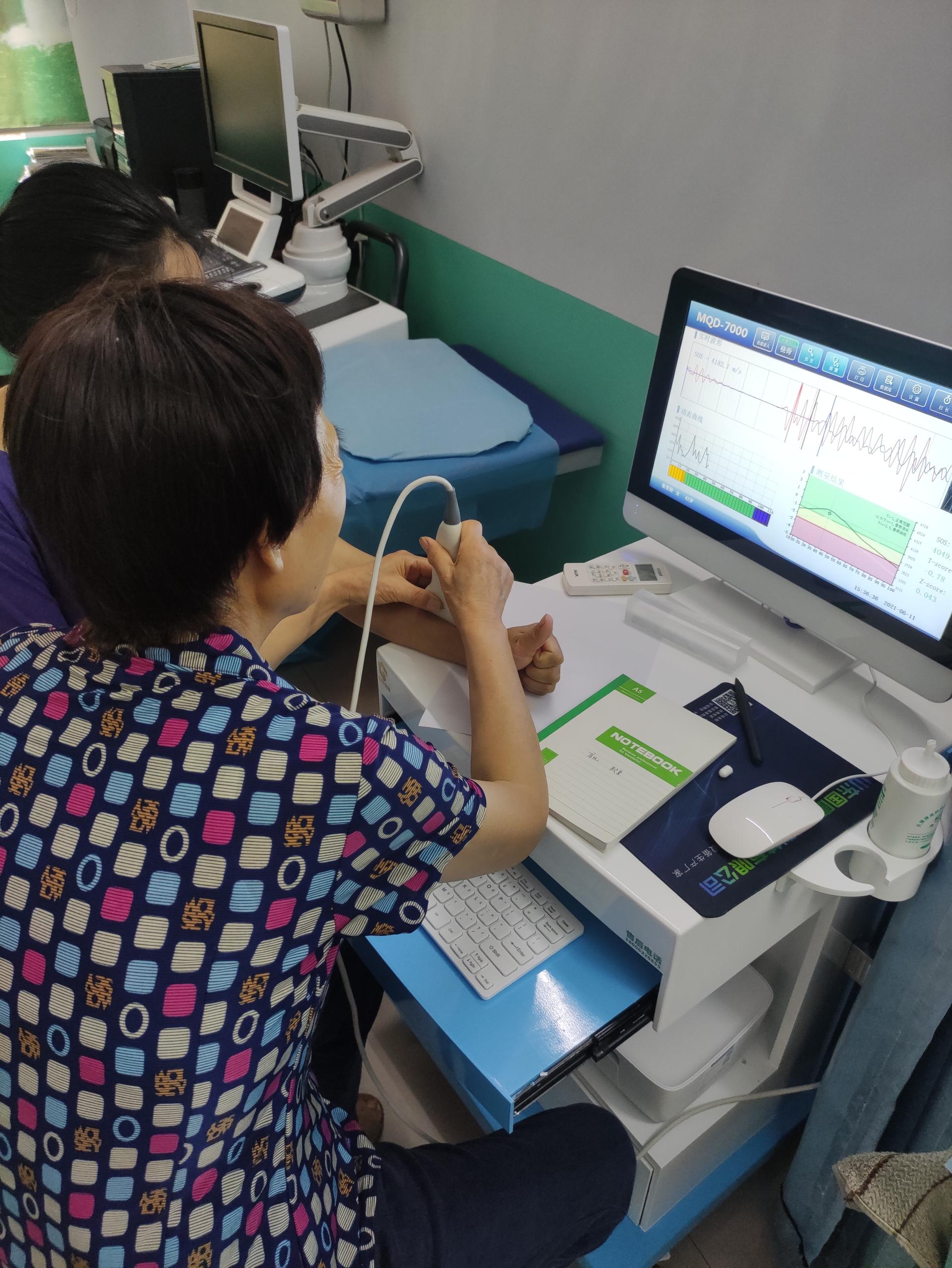 河南驻马店|中仁超声波骨密度检测仪成功被河南省驻马店市遂平县医院采购安装!