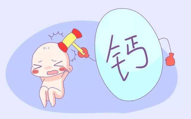 中仁儿童骨密度仪厂家提示-宝宝为什么会缺钙?-甘肃兰州0714