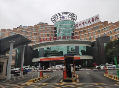 【喜讯】南昌大学附属赣州医院完成便携式骨密度仪安装培训!