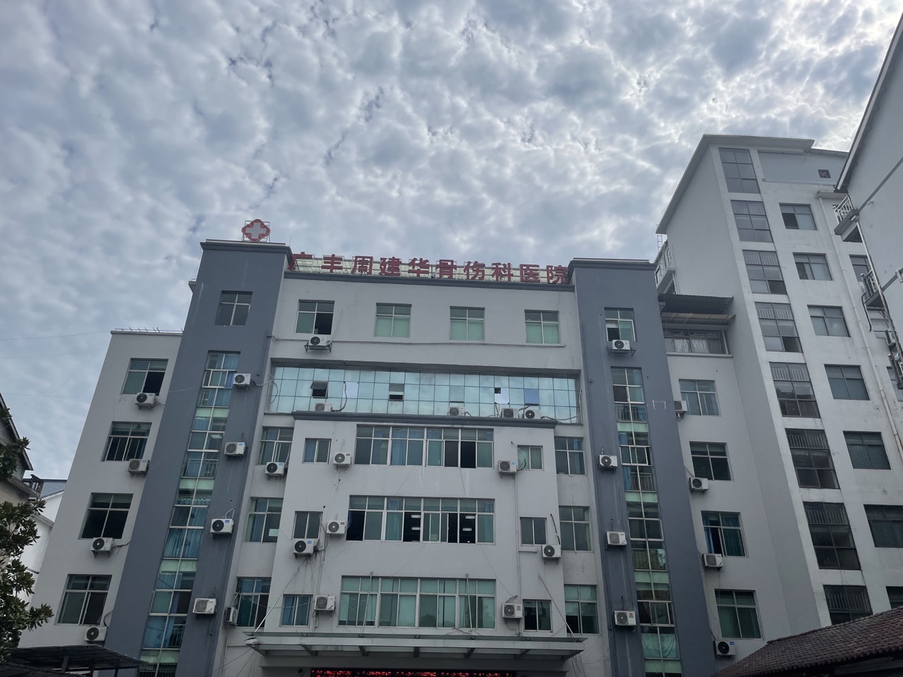 广西省周建华骨伤医院采购并安装GK-7000超声骨密度检测仪