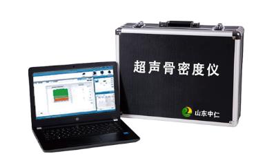 SDZR便携式骨密度仪观察:怎样才能使手指更好看,更柔软?